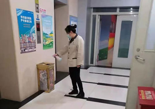 置業大廈工作照