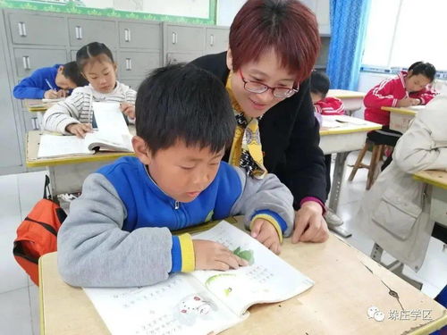 流動服務，讓教育更貼心——教育咨詢服務的創新探索