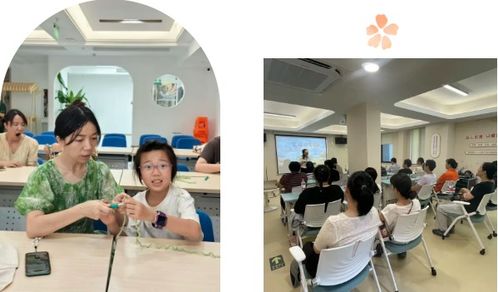 幸福e家，親子共長(zhǎng) 杭州錢(qián)塘區(qū)四年深耕家庭教育服務(wù)新畫(huà)卷